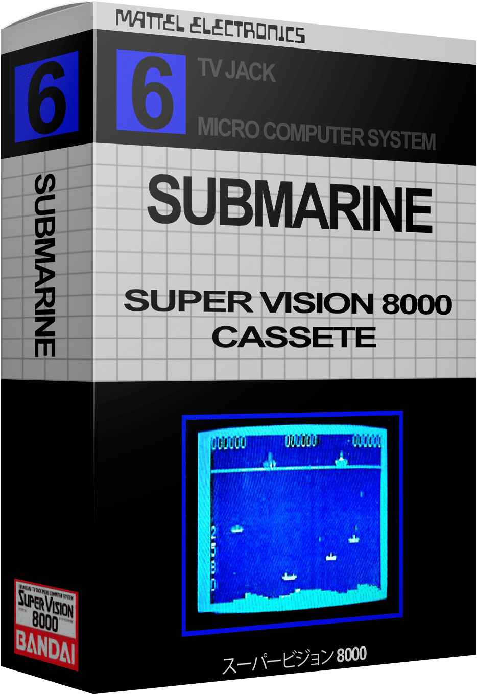 Bandai Super Vision 8000 3D Box Pack - Artwork - EmuMovies