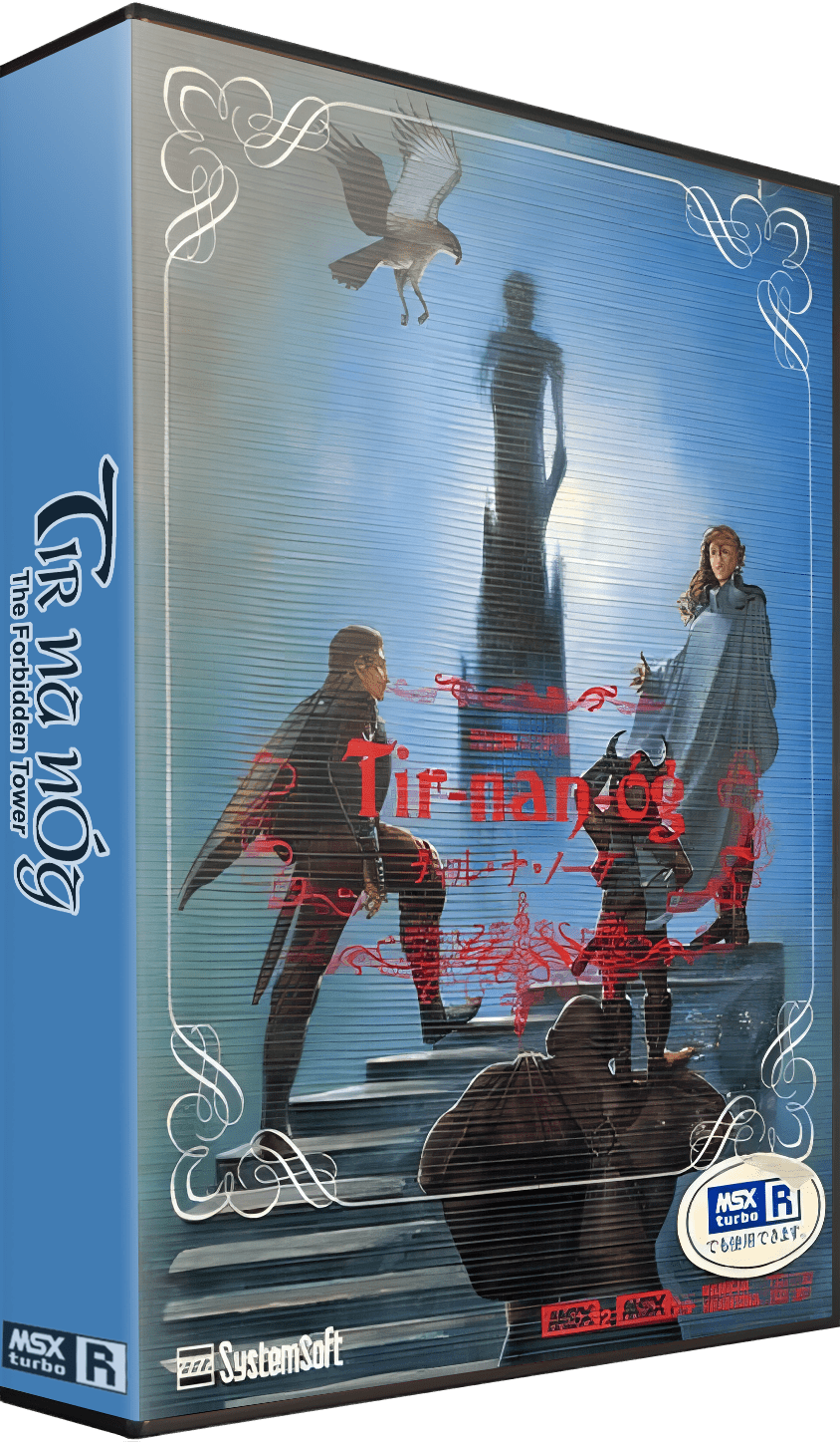 Microsoft MSX turbo-R 3D Box pack - Artwork - EmuMovies