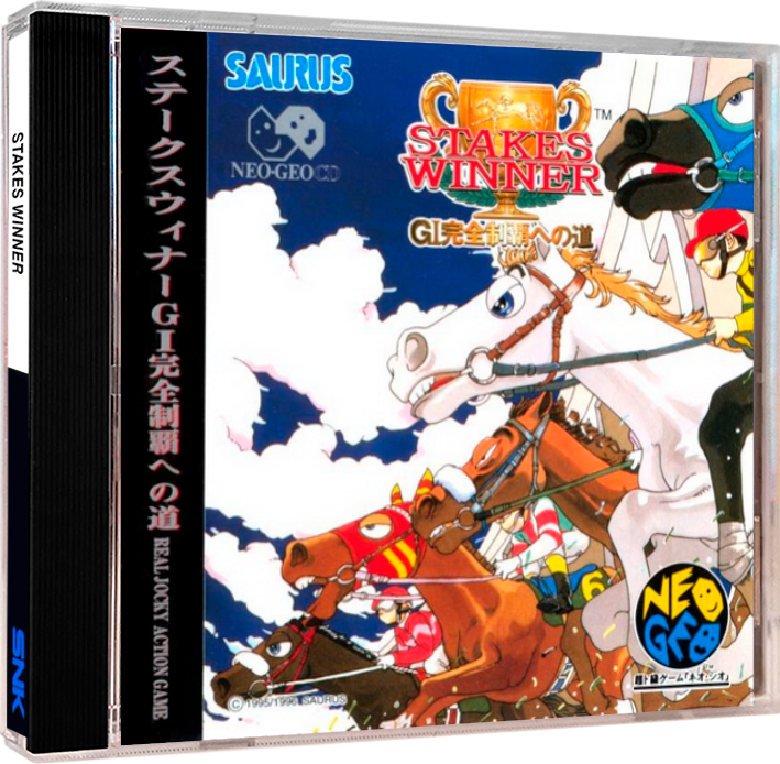 SNK Neo Geo CD 3D Box Pack