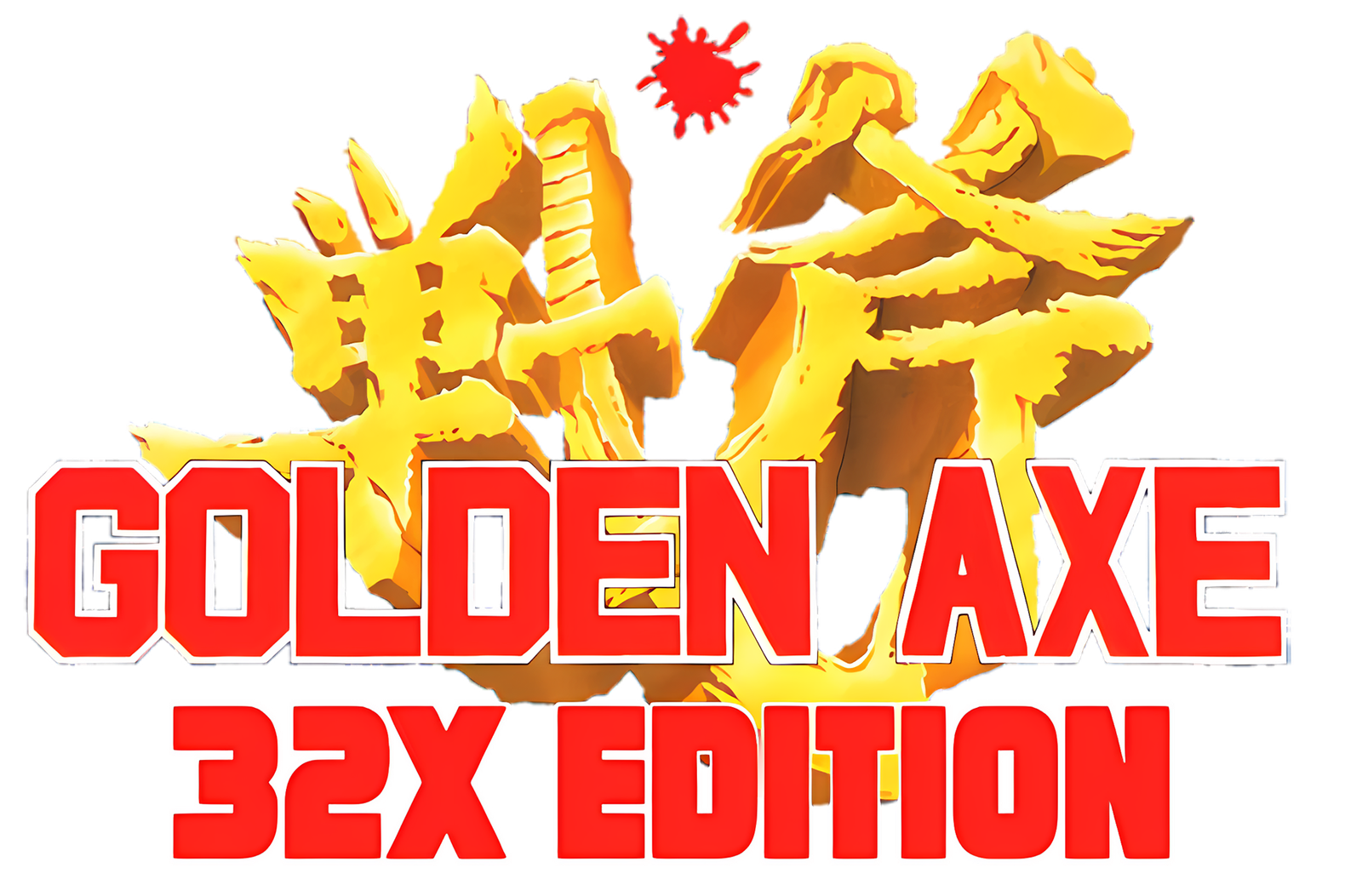 Golden Axe 32X Edition gameplay video