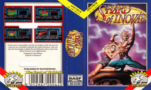 まめ Sinclair ZX Spectrum Boxes (Full/Textures) Pack - Artwork