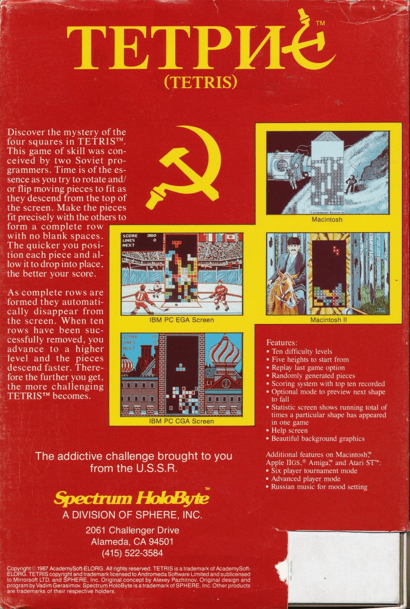 Apple IIGS 2D Boxes (Back) Pack - Artwork - EmuMovies