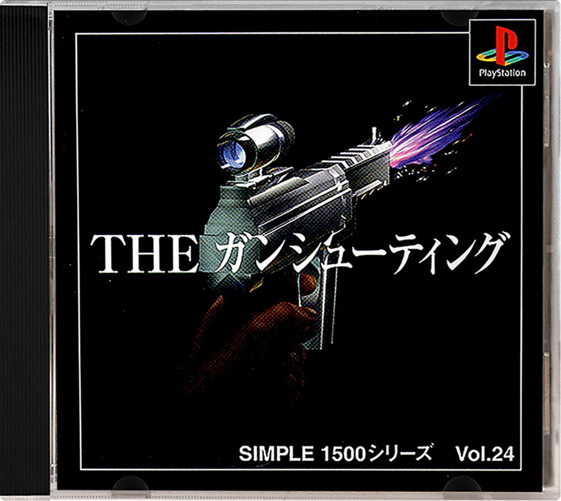 Jeu PS1 Simple 1500 Series Vol.63: The Gun Shooting 2 – Version NTSC-J (Japon) – Rail Shooter, Occasion Bon état