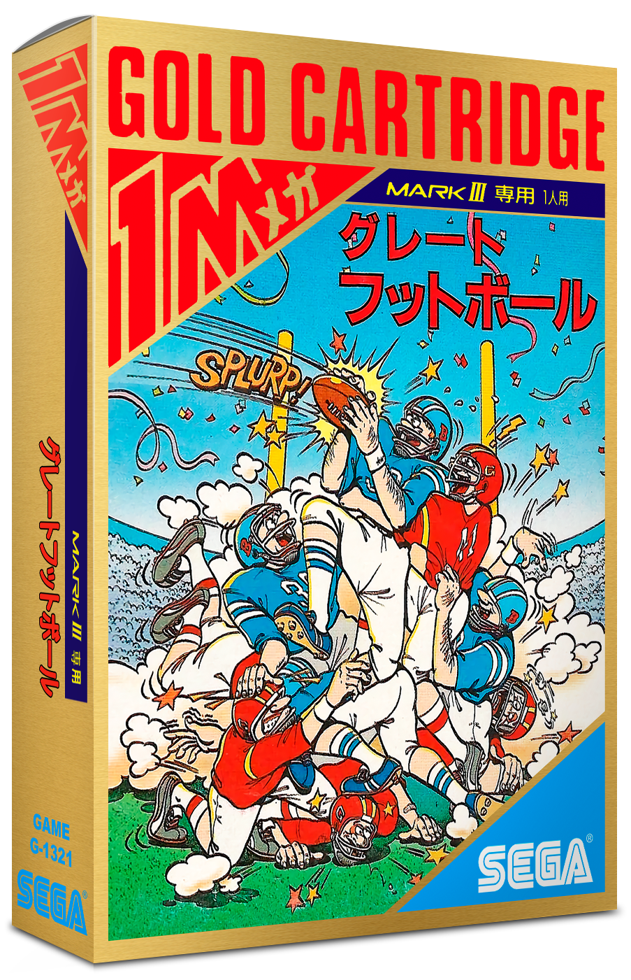 Sega Mark III 3D Box Pack (HD) - Box Submissions - EmuMovies