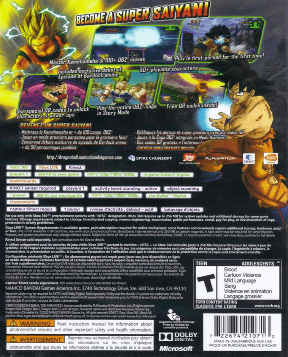 Microsoft XBOX 360 2D Boxes-Back Pack (1,628)