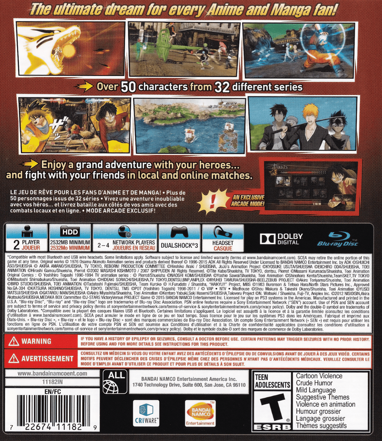 Sony PlayStation 3 2D Boxes-Back Pack (1,085) - Artwork
