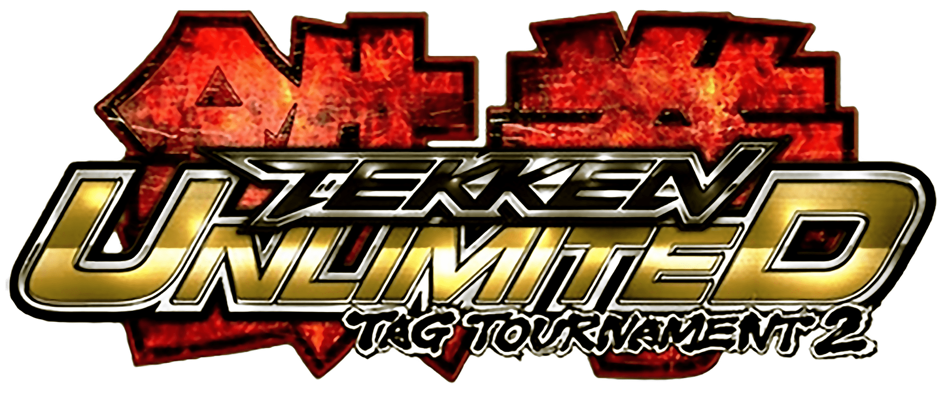 Namco System 357+ Logos Pack (22)