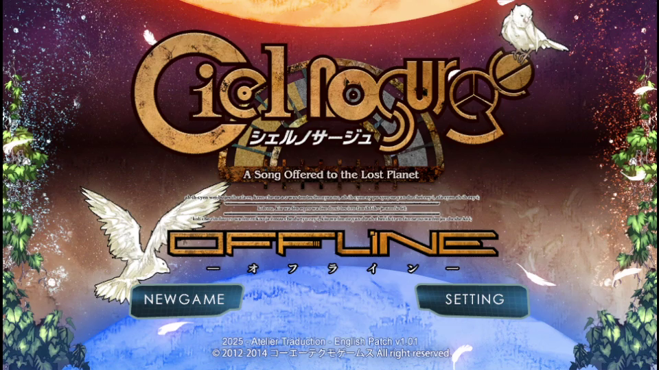 Ciel Nosurge Offline (PSVITA)