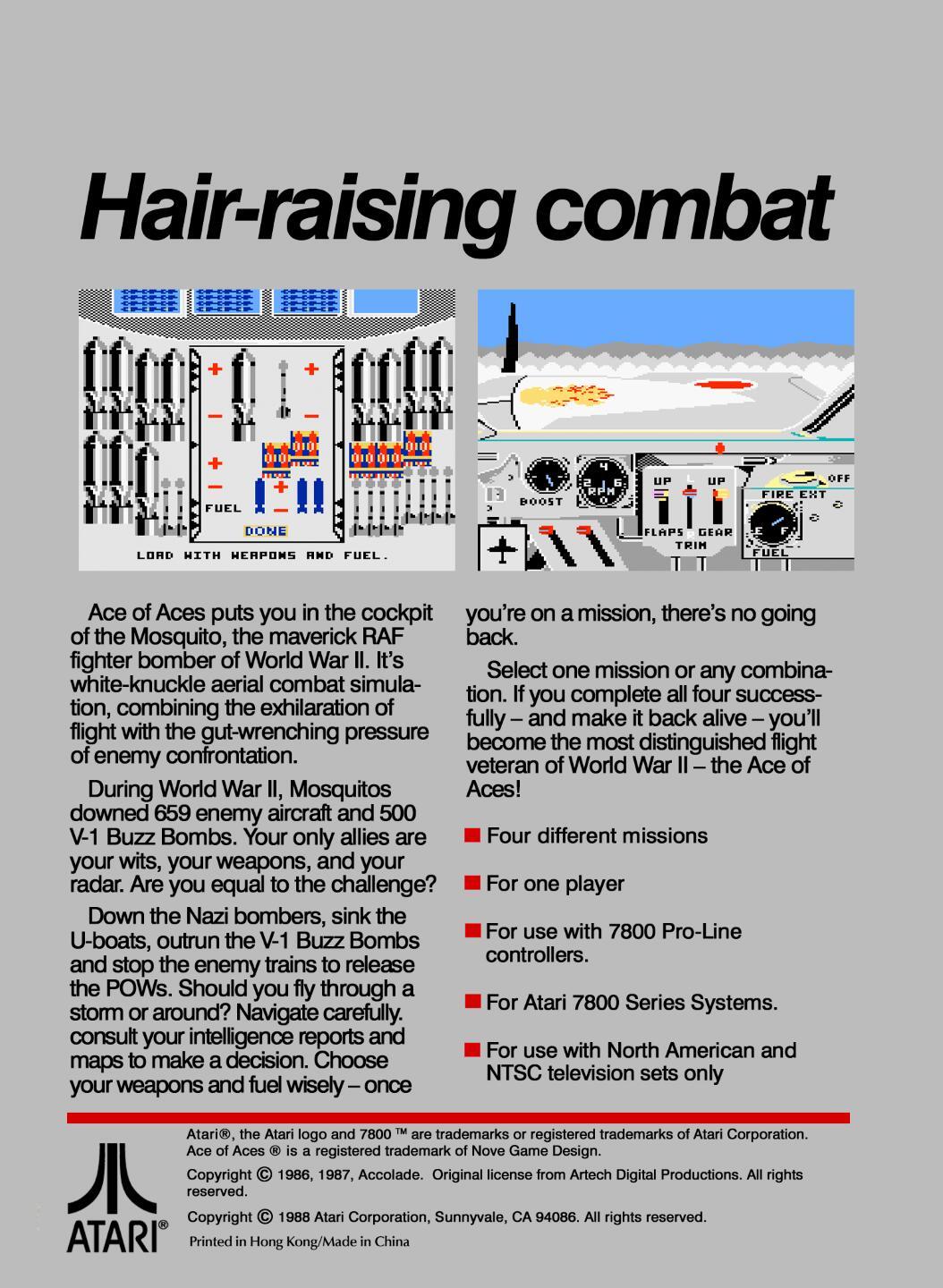 Atari 7800 Boxes - Back Pack (110)