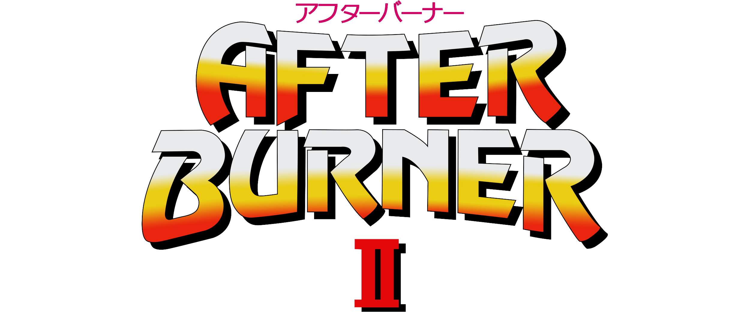 NEC TurboGrafx-16 Logos Pack (323) - Artwork - EmuMovies, image size:2500x1042