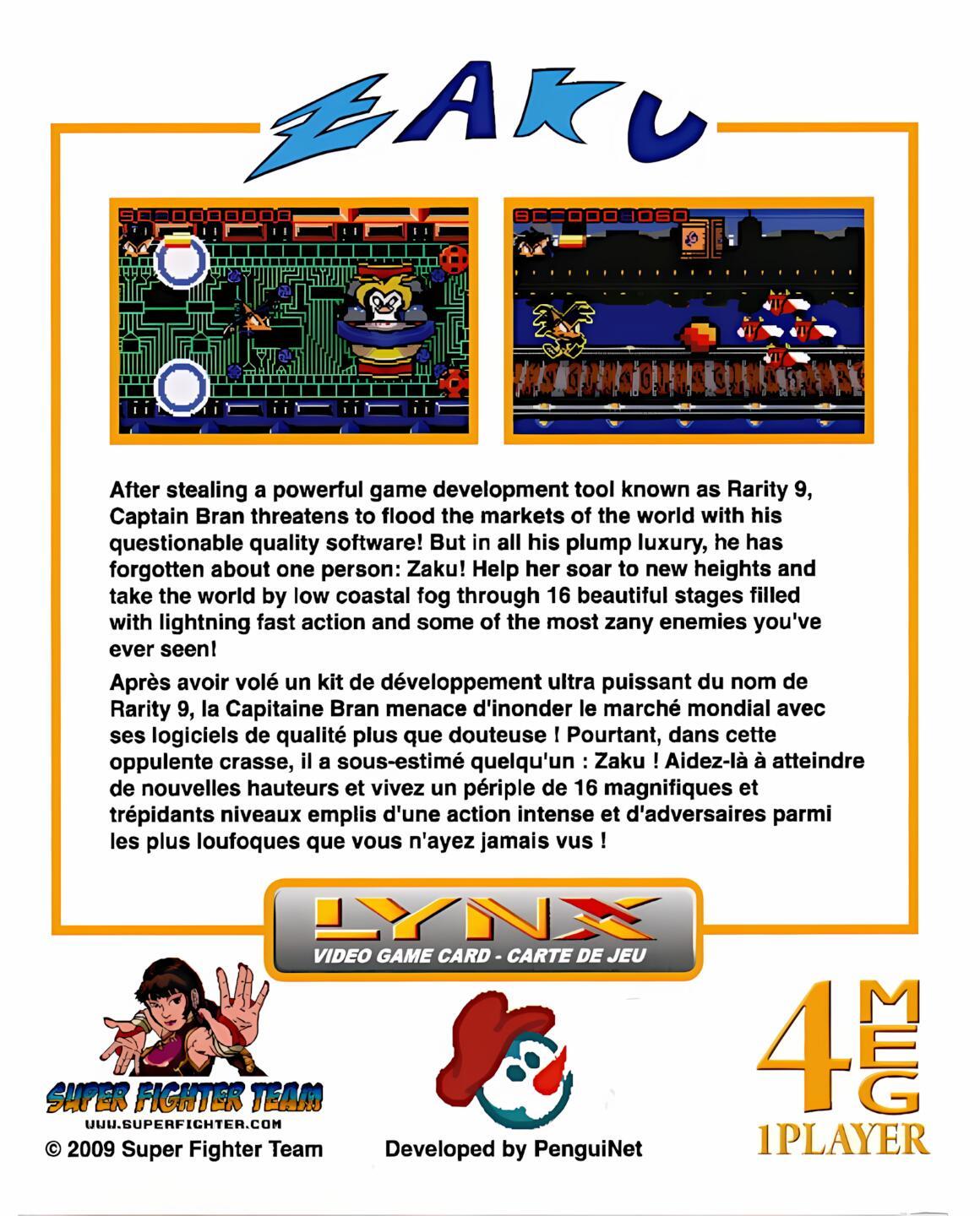 Atari Lynx Boxes - Back Pack (97)