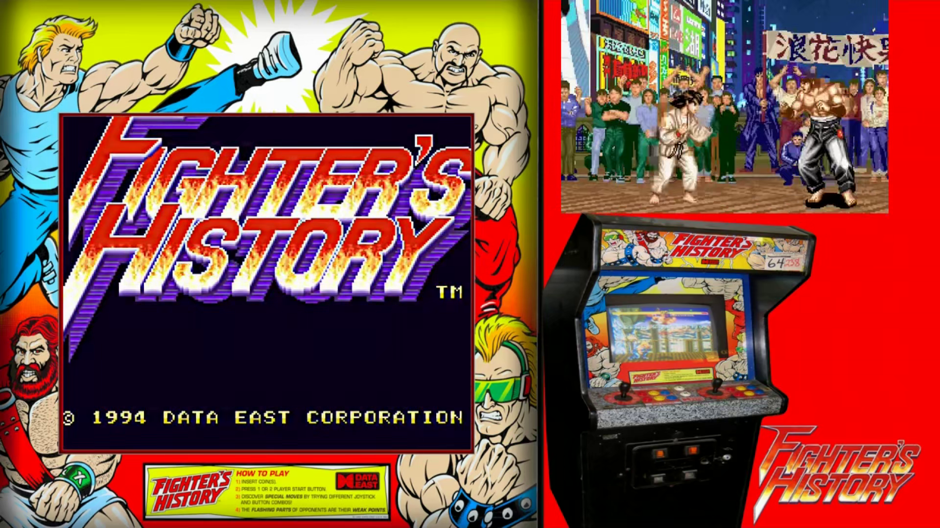 Fighter's History Theme Video (HEVC)