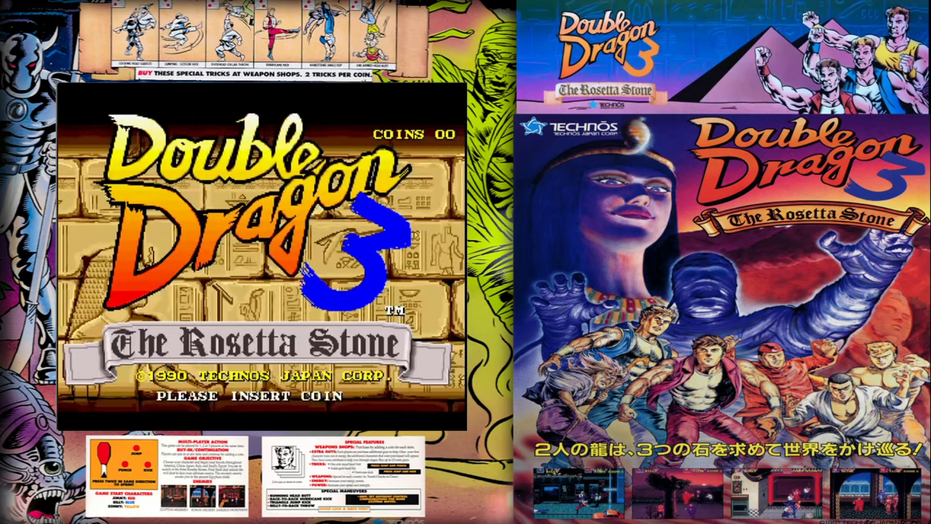 Double Dragon 3 The Rosetta Stone Theme Video (HEVC)