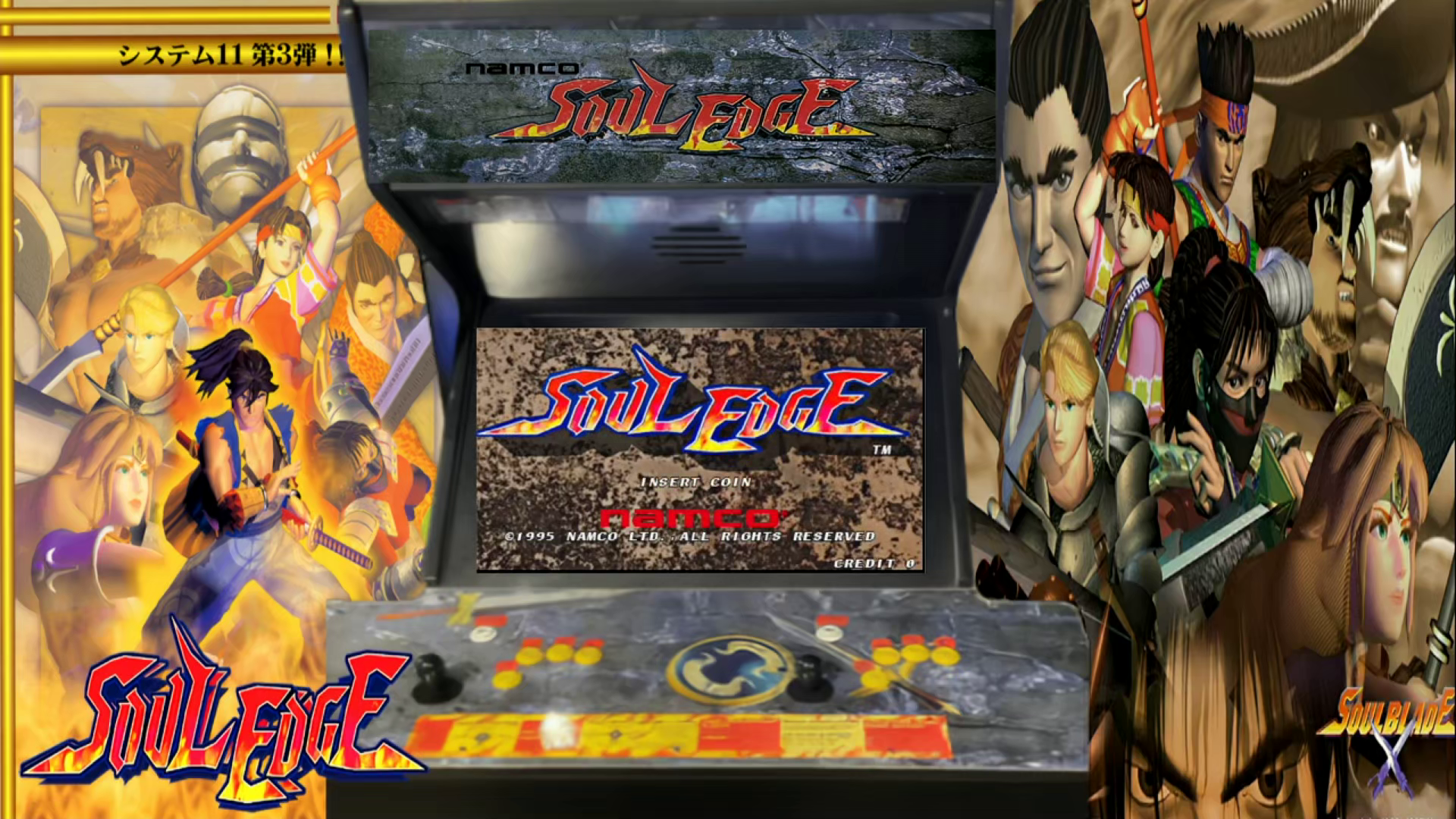 Soul Edge/Soul Blade Theme Video (HEVC)