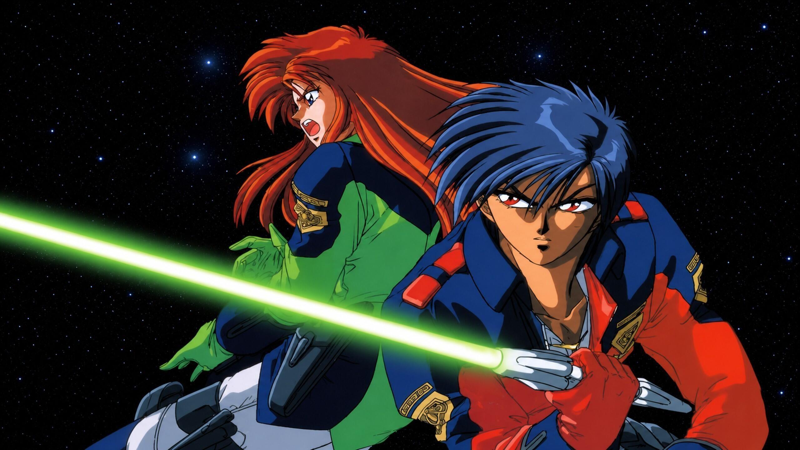 Sharp X68000 Backgrounds Pack (590)