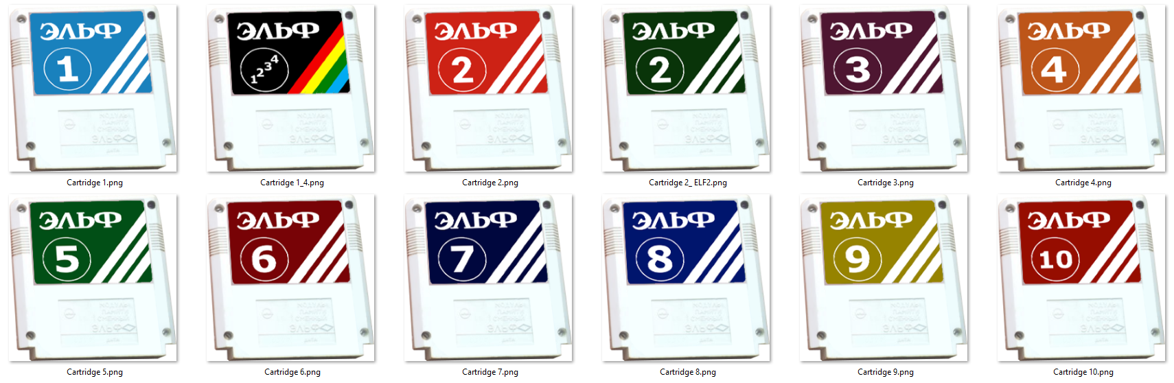 ALF TV Game - 3D Cartridges