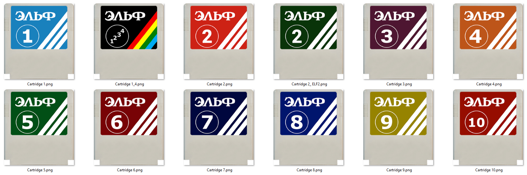 ALF TV Game - Cartridges