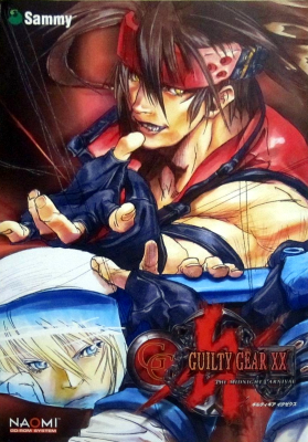 Guilty Gear XX-01.png