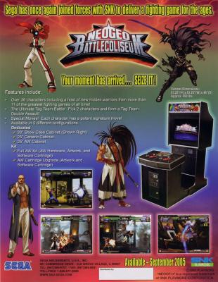 NeoGeo Battle Coliseum-01.jpg