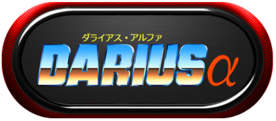 Darius Alpha-marquee.png