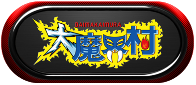 Ghouls and Ghosts-marquee.png