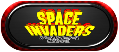 Space Invaders-marquee.png