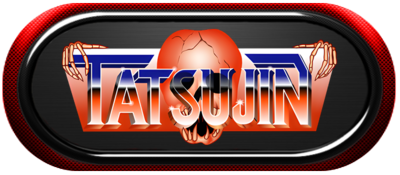 Tatsujin-marquee.png
