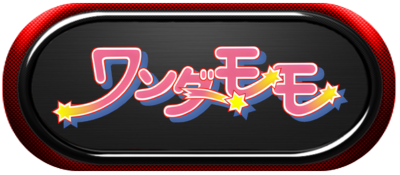 Wonder Momo-marquee.png